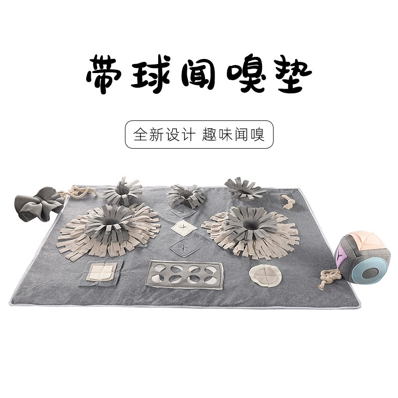 Амазонка новый коврик для запаха домашних животных игрушка для дрессировки собак коврик для кошек и собак анти-удушье миска для еды коврик для запаха собаки