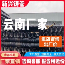 ���d��ī�T�F��ˮ�������������۹ܳв�ʽ��ī�T�F�ܼtɫ��ˮ��