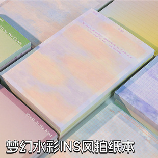 ����ˮ��A5�ļ�����˺�Pӛ����퓱㺞�������д�W�����вݸ弈