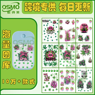 ����ϵ�� 45ml���Fƿ�N ���N�Pӛ���N UVDTF�Dӡ�N �羳10�f+Ŀ�