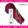 深圳跨境哑光不沾口红