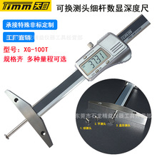 ��Ӕ��@���U��ȳ�С����׈A�U0-100-150-200-300-500