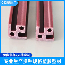 ����pvc�����Ͳ� pvc���Ͳ� pvc���ω�߅�l ��ɫ�������l2.5mm