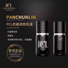 PCL�y��ɫ�� ֲ������ɫ��ī�Fü��ͫ���yü�y��ɫ��