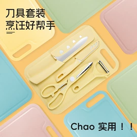 网漏、油格;烹饪勺铲;刨子、削皮器