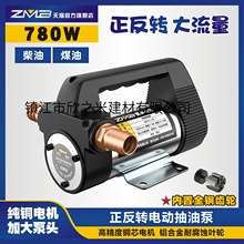 9YWD늄ӳͱ12V24V220Vͱֱͱü͙C