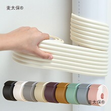 �����ܵ������b��҃���ˮ���ڳ���{�����ړ���ֹ���^�o����̫��