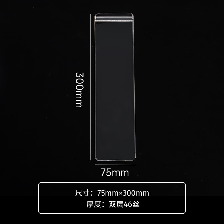 7,5 * 30 cm * trong suốt hai mặt * dày 46 lụa * 1