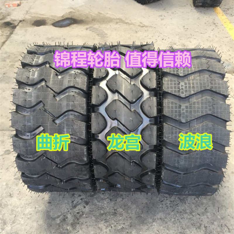 PDT 지게차 로더 타이어 825 | 1200 | 14 | 90 | 15 | 23.5 | 20.5 | 16 | 70-16 18 20 20