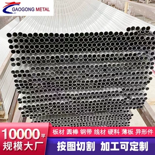 现货批发高强度耐磨钢板来图制作中厚板切割国产耐磨板厂家