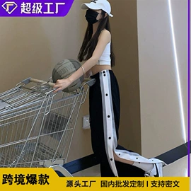 女式T恤;女式衬衫;瑜伽服