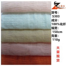 ���P�l Ů�b�B��ȹ�r�b�ò�S303ȫ��ѩ��l�y��혬F؛����