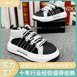 Fashionable brand men's shoes autumn and winter new single cotton same style versatile casual hot men's shoes Korean fashion manufacturers directly discover goods