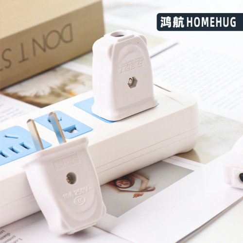 2-Pole Rotating Plug 10A Integrated Copper High Power Flame Retardant Dual Wire Connector Plug White Power Cord Connector