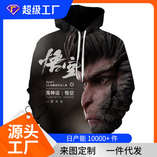 ���R�d���Q��ʿ����Ԓ���3D�l���aӡ���W���羳�Bñ����D����