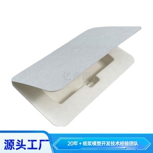 ���{ģ��ֲ���w�S�ȴ�l����ӮaƷ�����ܷ�ˤ���пɻ��տɽ���