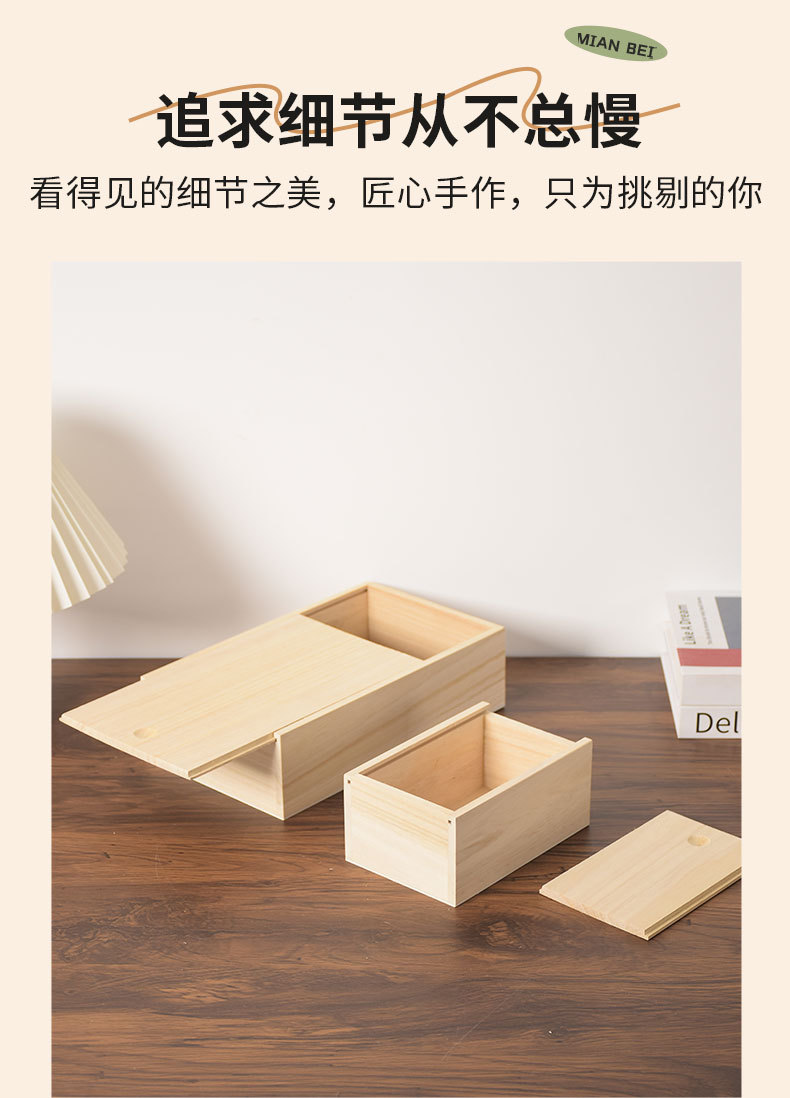 花瓣素材_简约家居床上用品冬季棉被详情页_193358247