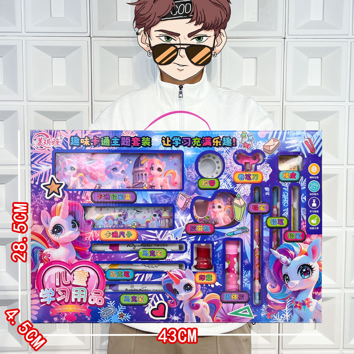 Vajilla de simulación de rompecabezas para niños, cocina, cocina, juguete, caja de regalo grande, juego para niñas, agencia de juguetes, regalo al por mayor