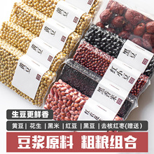 ���{�ϰ�����s�Z�M�ϴ򶹝{�ƱڙCԭ�����S���ЋD�I�B���