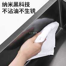 ?��ɫ�{��ˮ�۴�βۼӺ��P䓼����ֹ�ϴ����N��ϴ���ˮ��̨