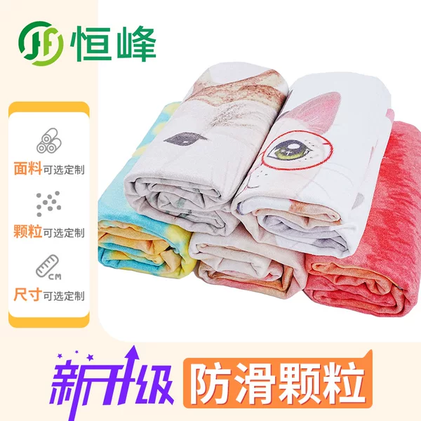 Thickened Non-Slip Printed Yoga Mat Towel, Dual-Use for Dry and Wet Applications, Soft and Sweat-Absorbent, Suitable for Sports and Fitness Yoga Mats