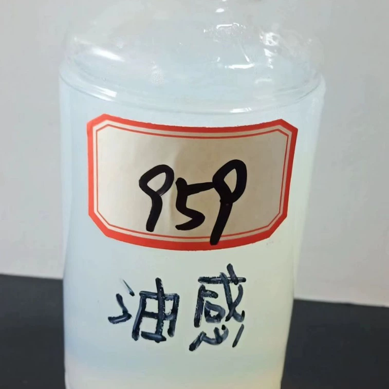 Агент по ощущению кожи DENI-959 (отчувство масла)