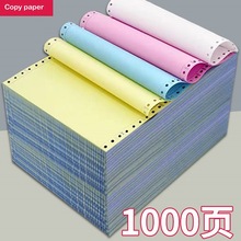 �|���ʽ��X��ӡ�������ȷ��ʽ��ӡ�C�������ȷ���X�B��