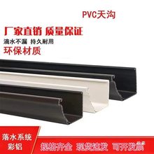 ������Ϸ���ˮ��ˮ�ۄe�����܌�ˮ�۲���߽�ˮ��������ˮ��u��