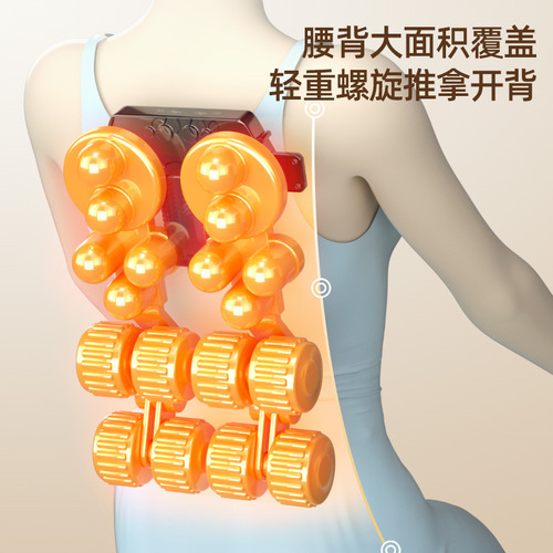 Multifunctional cervical spine massager neck waist shoulder massage cushion household low back hot compress kneading pillow massager