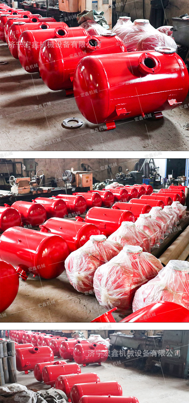 宏鑫空气炮详情2_11
