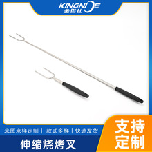 �羳���P���s�������u�Ȼ����c�޻��ǟ����� ����BBQҰ���