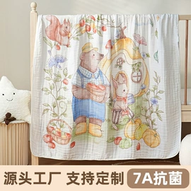 婴童毛浴巾;毛巾;围嘴围兜