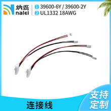 �{�ڶ�������B�Ӿ�39600H06-18AWG-H023.96mm�g��6pin-2�B����