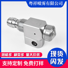 �͉��Ԅӻ��������{���F�F���ӝ��^���m���l���F���͉�����