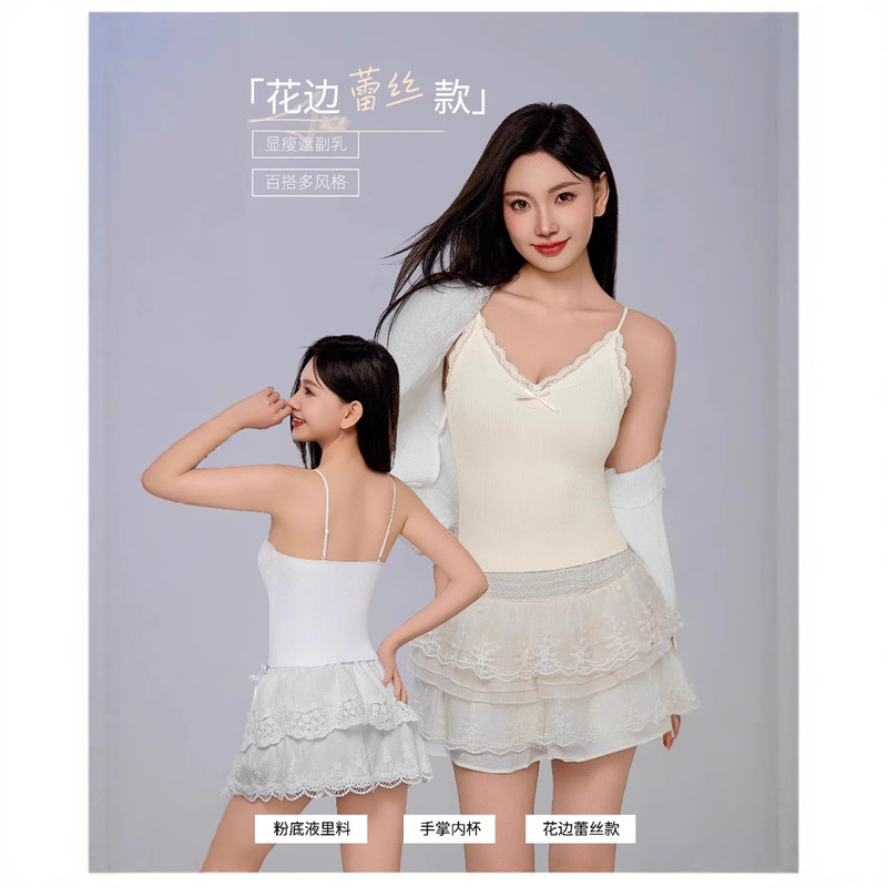 Boss's Own Money, Internet Celebrity's Push-Up Intimates with Breast Pads, Camisole, Versatile and Can Be Worn Outside, Pure Desire Knitted Slimming Look