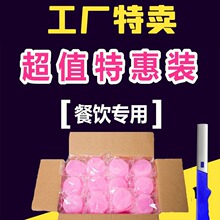 新型固体酒精块燃料耐烧木炭引火引燃块烤鱼炉酒精炉专用固态酒精