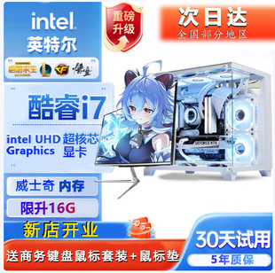 ��X̨ʽ�C4060�@����X���C���u�M�b�����Α���X���C��X