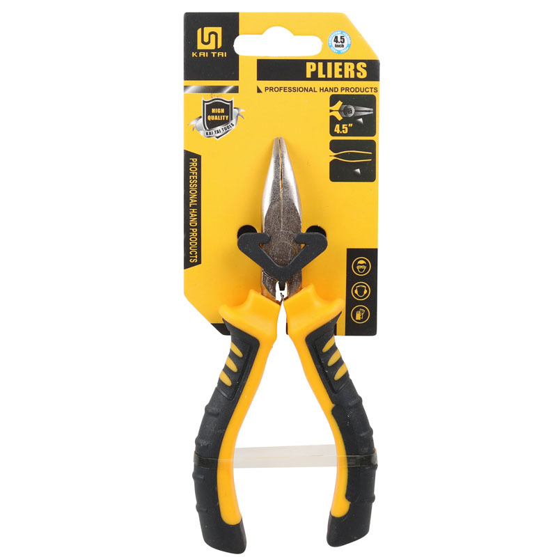 微信图片_20230417154530