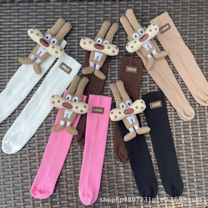 New Squirrel Three-Dimensional Doll Socks Children's Adult Cute Cartoon Socks Ins Trendy Mid-Tube Super Hot Internet Red Socks New Squirrel Three-Dimensional Doll Socks Children's Adult Cute Cartoon Socks Ins Trendy Mid-Tube Super Hot Internet Red Socks