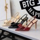 312-H87 European and American high-heeled shoes with a feminine feel, thin heel, patent leather, shallow mouth, bow tie, straight strap, and empty pointed toe sole