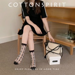 Glass fiber stockings women mid-calf socks summer thin version ins trendy striped heart transparent mesh crystal socks loafers