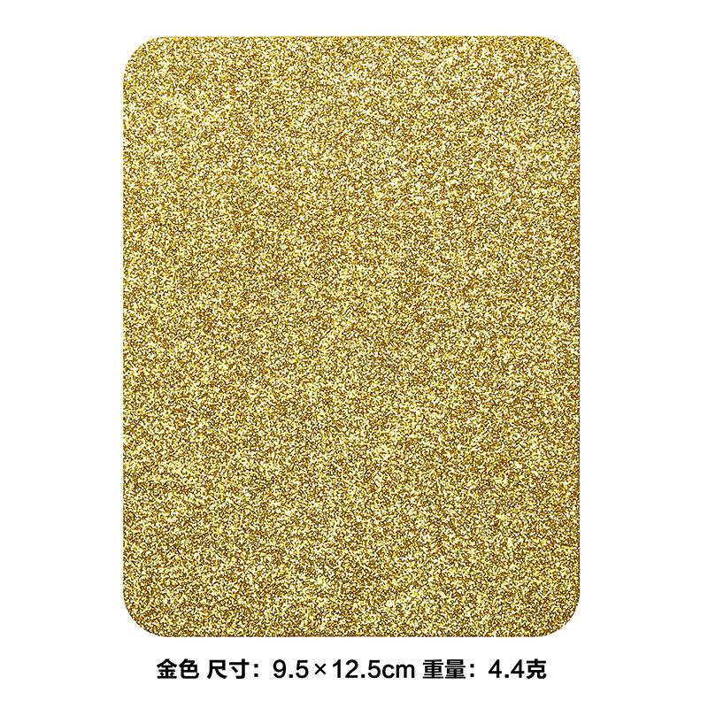 Color rectangular imitación parche de denim parche de planchado rodilla codo parche de tela de reparación de decoración de corte aleatorio