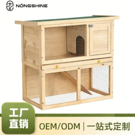 猫猫窝/笼/垫;狗狗窝/笼/垫;兔子窝、笼