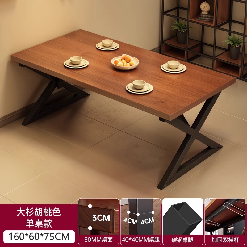 Mesa de comida rápida y silla restaurante restaurante restaurante restaurante de fideos snack bar sopa de arroz mesa de comedor de comedor comercial cuadrada mesa y silla combinación