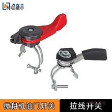 ���Ͳ���΢���C���170F186���T�_�Pĥ��CĨƽ�C����������̫��