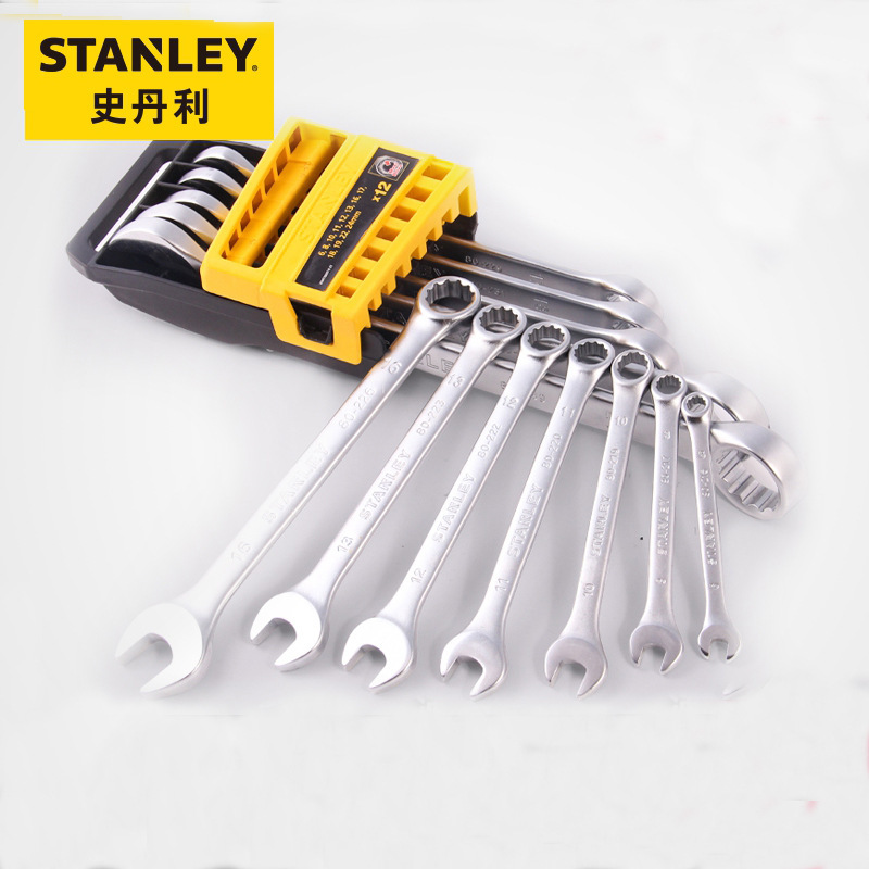 史丹利双头扳手两用扳手套装布袋手动工具汽修 梅花开口 棘轮扳手