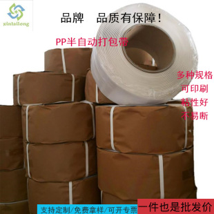 ���^������Ͽ��{���C��PP���Ԅӌ��ô��������10�����������
