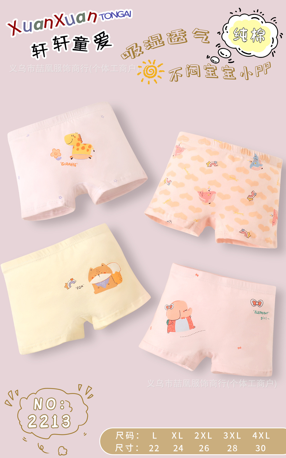 mmexport1746075288243