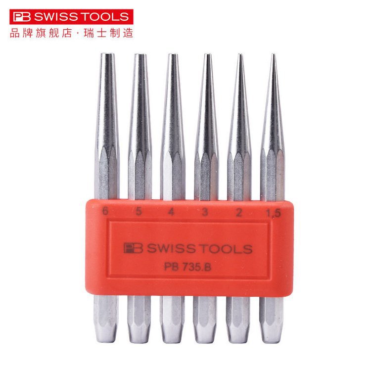 PB八棱柄平头锥形冲头冲针打孔冲孔冲针套装冲孔机瑞士进口