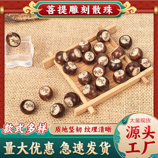 ˇ����ˇƷ������ɢ�� ������Ԓƽ����܇��DIY耳׿��ִ����l